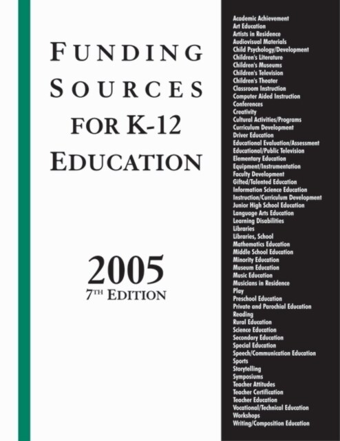 Funding Sources for K-12 Education 2005 (Hardcover, 7, 2005)