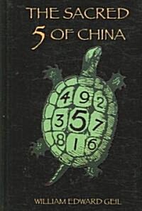 Sacred 5 of China (Hardcover)