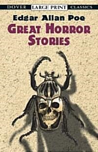 Great Horror Stories (Paperback)