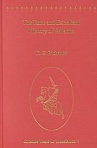 The Rare and Excellent History of Saladin or al-Nawadir al-Sultaniyya wal-Mahasin al-Yusufiyya by Baha al-Din Ibn Shaddad (Hardcover)