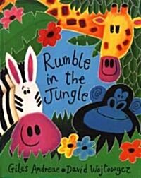 Rumble in the Jungle (Hardcover)