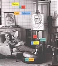 Matisse in the Cone Collection: The Poetics of Vision (Paperback)