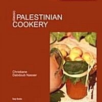 Classic Palestinian Cookery (Paperback)