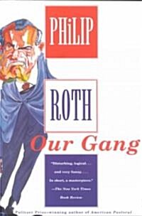 Our Gang (Paperback)