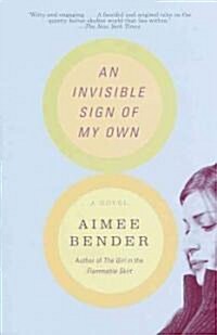 An Invisible Sign of My Own (Paperback)