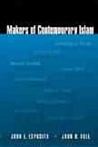 Makers of Contemporary Islam (Paperback)