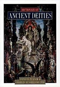 Dictionary of Ancient Deities (Paperback)