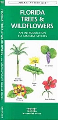 Florida Trees & Wildflowers: A Folding Pocket Guide to Familiar Plants (Paperback)