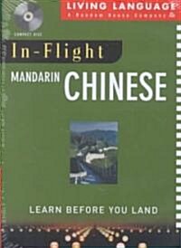 In-Flight Mandarin Chinese (Audio CD, Unabridged)