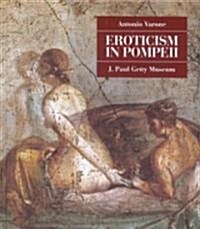 Eroticism in Pompeii (Hardcover)