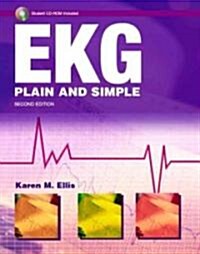 EKG Plain and Simple (Paperback, CD-ROM, 2nd)
