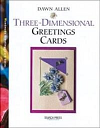 Three-dimensional Greetings Cards (Paperback)