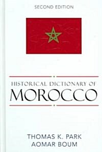 Historical Dictionary of Morocco (Hardcover, 2)