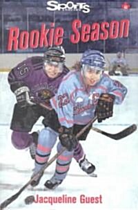 Rookie Season (Paperback)