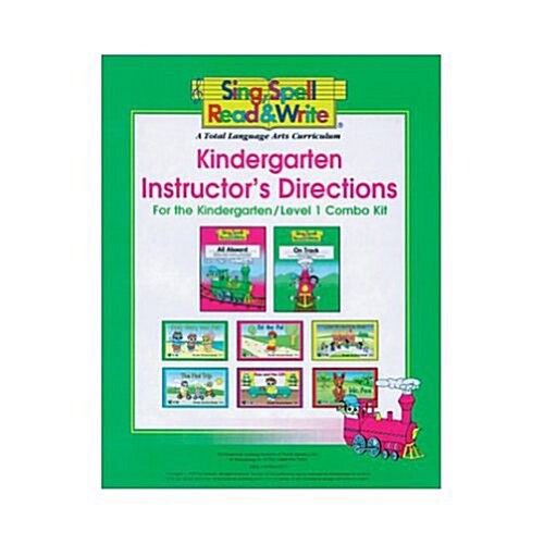 Kindergarten Level 1 (Hardcover, BOX)