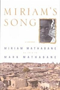 Miriams Song: A Memoir (Paperback)