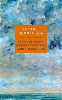 Letters Summer 1926 (Paperback)
