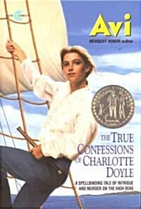 [중고] The True Confessions of Charlotte Doyle (Paperback)
