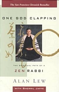 One God Clapping (Paperback)