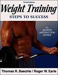 Weight Training (Paperback, 3rd)