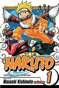 Naruto, Volume 1: The Tests of the Ninja (Prebound, Turtleback Scho)