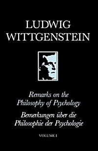 Remarks on the Philosophy of Psychology, Volume 1 (Paperback, Revised)