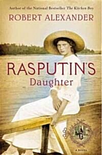 Rasputins Daughter (Hardcover)