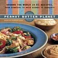 Peanut Butter Planet (Paperback)