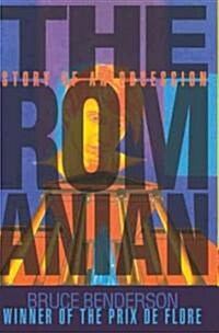 The Romanian (Paperback, Reprint)