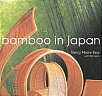 Bamboo in Japan (Hardcover, 1st)