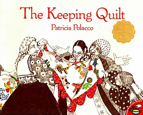 [중고] The Keeping Quilt (Paperback)