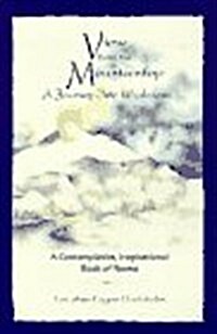 View from the Mountaintop (Paperback)