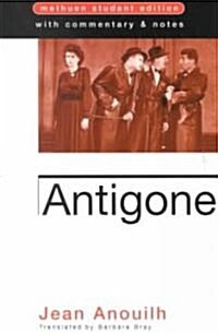 Antigone (Paperback, New Edition - New Edition)