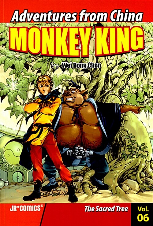 [중고] Monkey King, Volume 6: The Sacred Tree (Paperback)