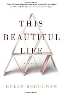 This Beautiful Life (Hardcover, 1st)