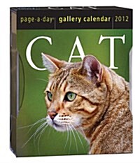 Cat Gallery 2012 Calendar (Paperback, Page-A-Day )
