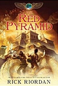 The Red Pyramid (Paperback, Reprint)