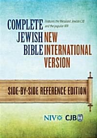 Complete Jewish Bible-PR-Cjb/NIV (Hardcover)