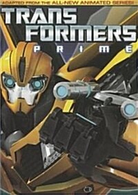 Transformers Prime: Darkness Falls (Paperback)