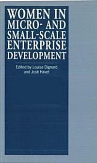 Women in Micro- and Small-scale Enterprise Development (Paperback)