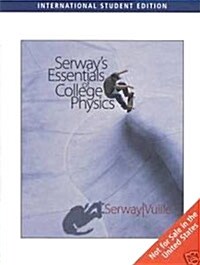 Essentials of College Physics (Paperback)