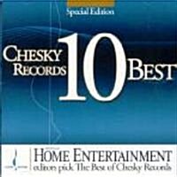 [수입] Various Artists - Chesky Records 10 Best