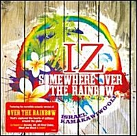 [수입] Israel KamakawiwoOle - Somewhere Over the Rainbow (CD)