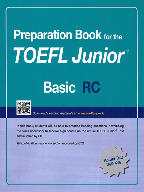 [중고] Preparation Book for the TOEFL Junior Test RC Basic