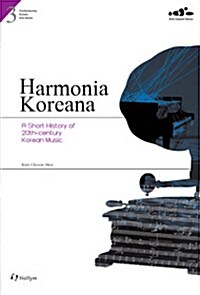 Harmonia Koreana