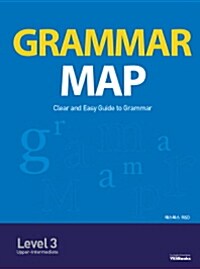 [중고] Grammar Map Level 3 : Upper-Intermediate