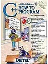 C++ How to Program (Paperback)