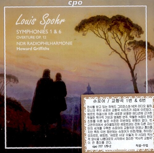 [수입] 슈포어 : 교향곡 1, 6번 & 서곡 C단조 op.12 [SACD Hybrid]