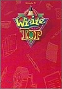 [중고] Write to the Top Grade 8 (Paperback)