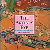 Artists Eye (Paperback, Reprint)